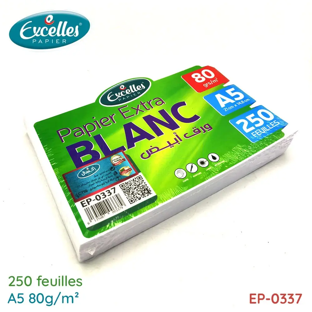 Rame de 250 de Papier Extra Blanc EXCELLES A5 80g/m² 