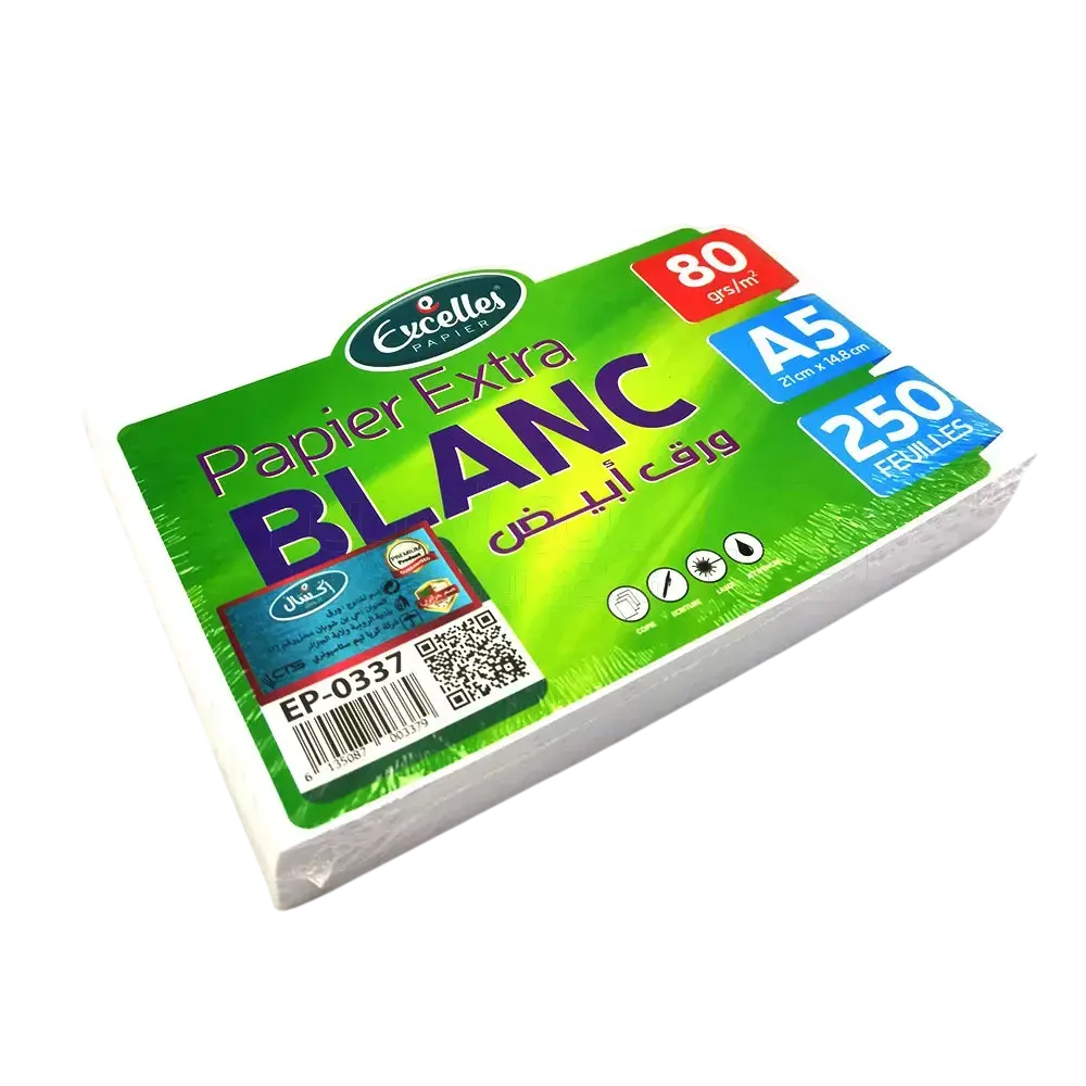 Rame de 250 de Papier Extra Blanc EXCELLES A5 80g/m² 