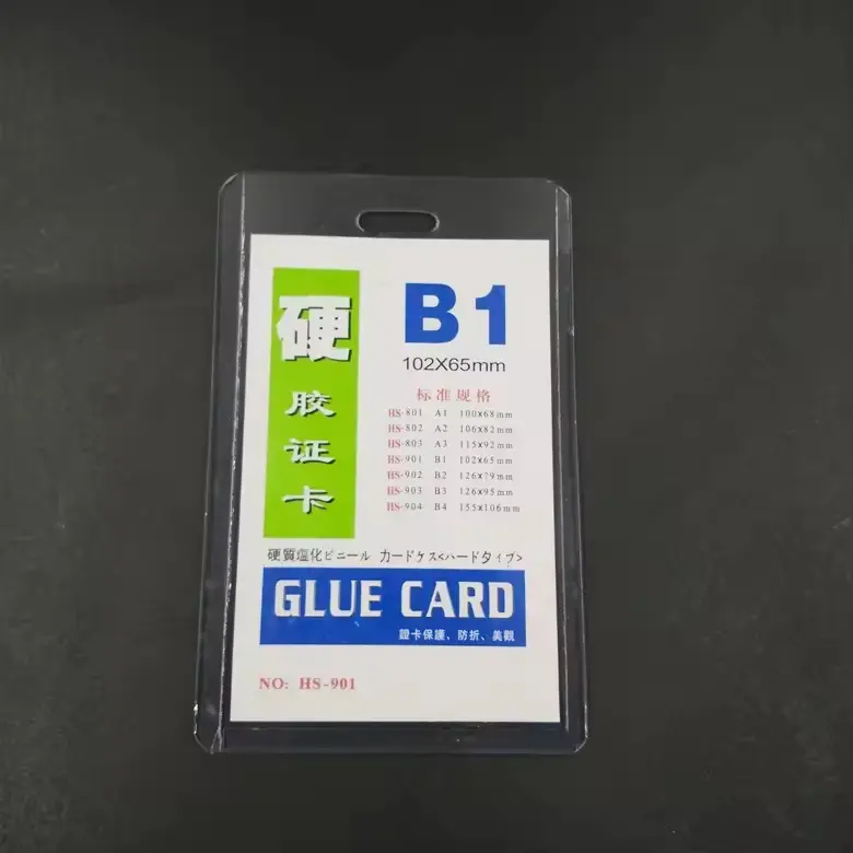 Porte Badge B1 Vertical 102x65mm en Plastique Dur Transparent