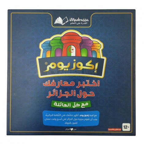 Jeu éducatif ICOSIUM Arabe 