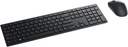 Kit de Clavier et Souris DELL Optique Sans fil QWERTY Noir