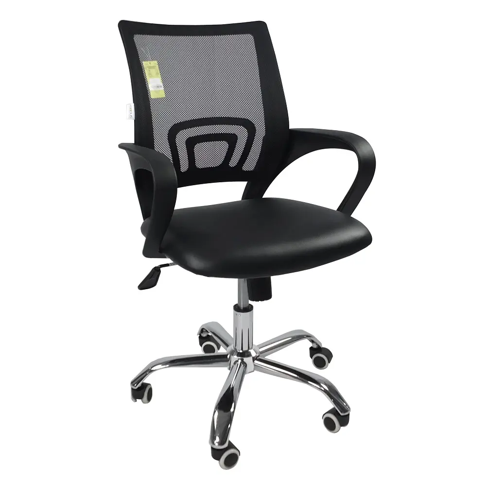 Chaise Opérateur Filet Noir avec Accoudoirs En Plastique et Piètement Chromé