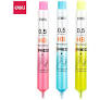 [U67400] Mine DELI Bumpees HB 0.5mm Boite de 20 Pièces
