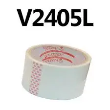 [V2405L] Rouleau de scotch d'emballage VERTEX Blanc 28 y