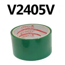 [V2405V] Rouleau de scotch d'emballage vert VERTEX 28 yard