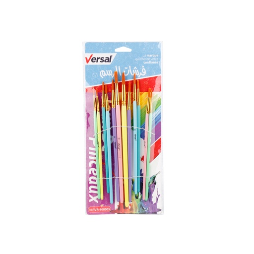 [VR108005] Pinceau Écolier VERSAL Jeu de 12 PCS