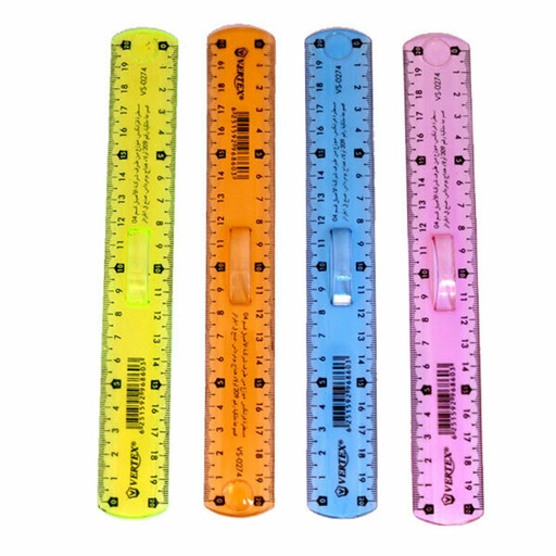 [VS-0274] Règle Scolaire VERTEX 20 cm