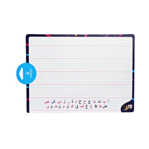 [VS-0566] Ardoise VERTEX Double Face en Carton Quadrillée Alphabet Arabe