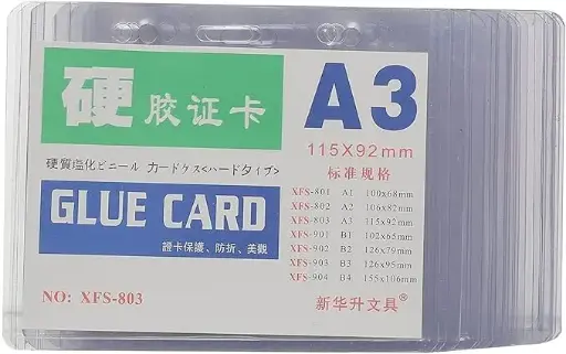 [XFS-803] Porte Badge A3 Horizontal 115x92mm