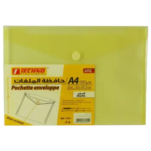 [4721] Pochette Enveloppe à Bouton TECHNO A4 Transparent Jaune