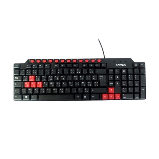 [KB150] Clavier CAPSYS filaire USB KB150  Azerty  Noir et rouge
