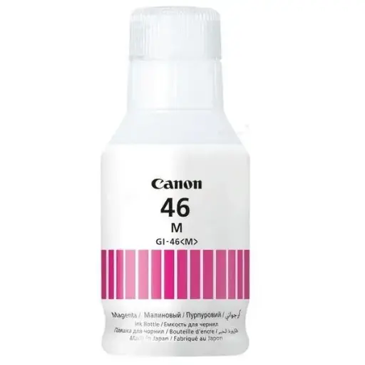 [4428C001] Bouteille D'encre Canon GI-46M Magenta Pour Imprimantes Maxify GX3040 GX5040 GX6040 GX7040 