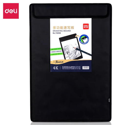 [73898] Planche à Dessin DELI Avec Sangle De Transport 4K 40X40X30 cm Noir