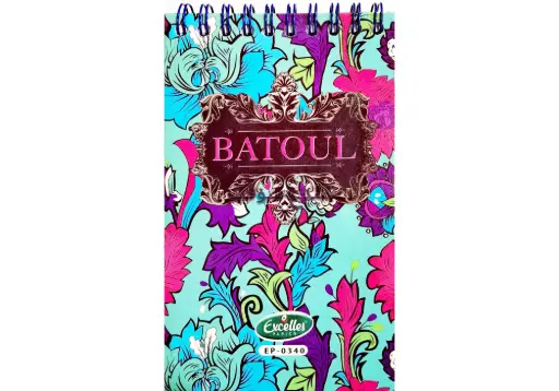 [EP-0340] Note Book EXCELLES Batoul Note A6