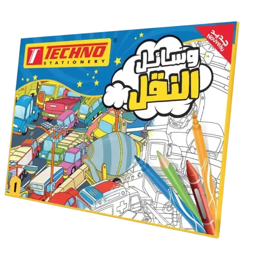 [TECHNO-9969] Pochette de Coloriage TECHNO Means Of Transportation 88x60cm