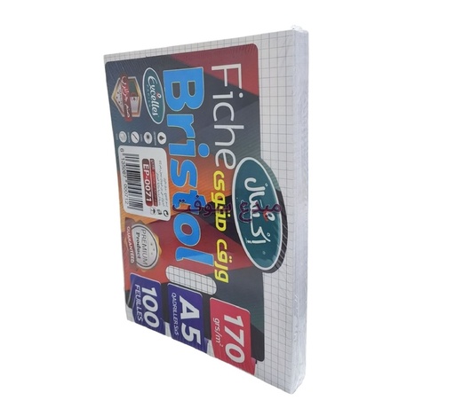 [EP-0071] Fiche Bristol EXCELLES Quadrille A5 170 g/m² Blanc Paquet de 100 Feuilles
