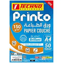 [9565] Rame Papier Couché TECHNO A4 Brillant 150g 50 Feuilles