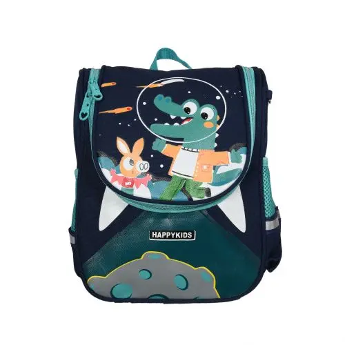 [71345/1] Sac à Dos Scolaire GOLDEN Jungle 71345/1