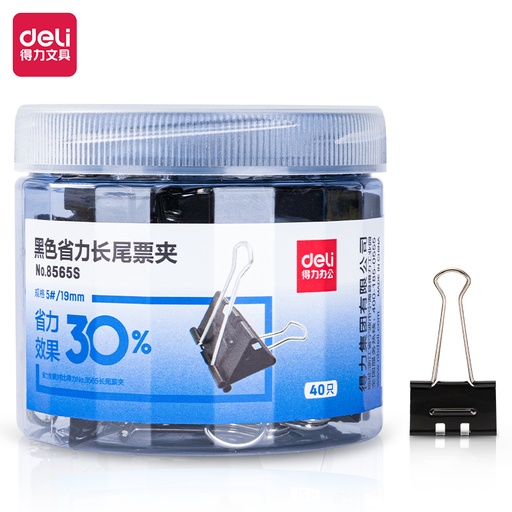 [8565S] Binder Clips DELI 19mm Boite de 40 Pièces Noir