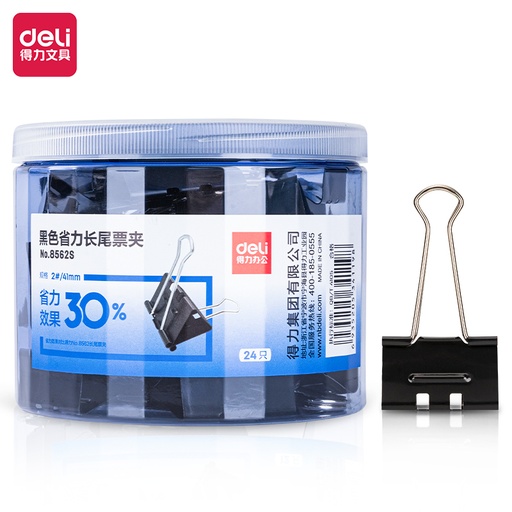 [8562S] Binder Clips DELI 41mm Boite de 24 Pièces Noir