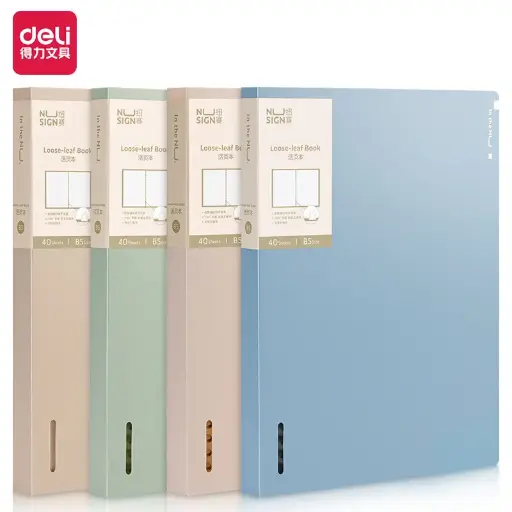 [NS317] Notebook DELI B5 80 Pages 80g Feuilles Mobiles