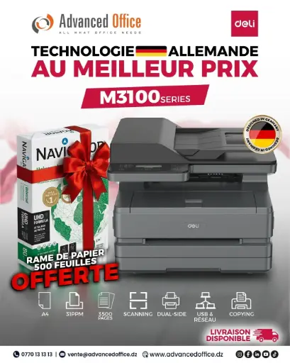 [PROMO DELI - Imprimante m3100 + Rame] PROMO DELI - Imprimante Multifonction DELI M3100ADN Monochrome A4 +  Rame de 500 Papier Blanc NAVIGATOR A4 80g/m²