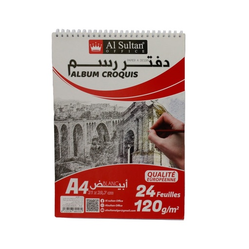 [0005-A4] Bloc de Dessin AL SULTAN Album Croquis A4 24 Feuilles 