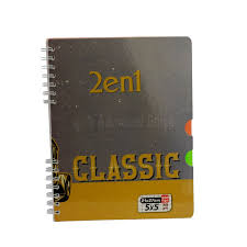 [0073] Cahier à spirales AL SULTAN 2en1 Pro 70g/m² 200 pages