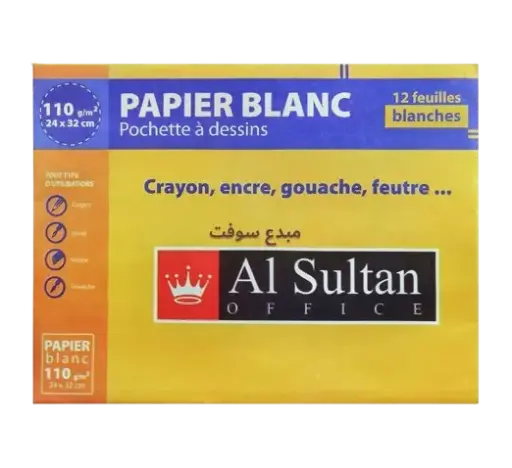 [0088-B] Pochette de 12 papiers à dessin AL SULTAN 24 x 32cm, Blanc