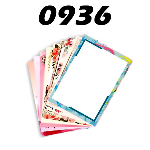 [0936] Feuille De Papier Décoré AL SULTAN 