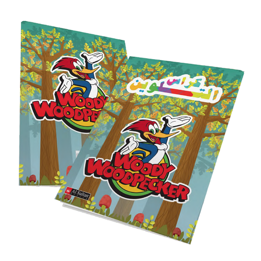 [1100-15] Cahier De Coloriage AL SULTAN Woody Woodpecker 17x24cm 12 Pages 