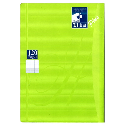 [120A4-H] Cahier EL HILLAL Pique 120 Pages GF A4