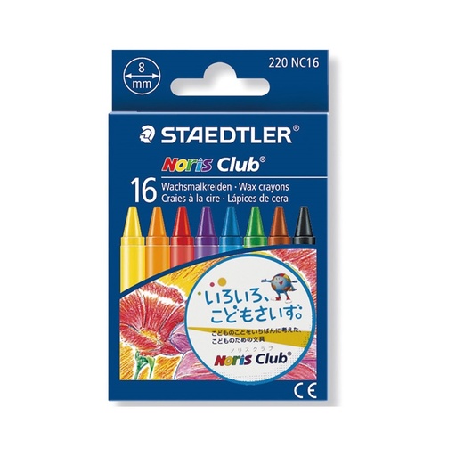 [220NC16] Crayons De Couleur En Cire STAEDTLER Noris Boite De 16 Mini
