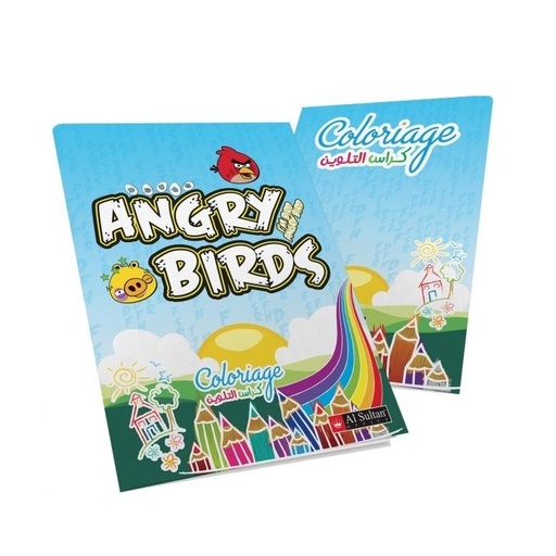 [2782/1100-1] Cahier De Coloriage AL SULTAN Angry birds 17x24cm 12 Pages