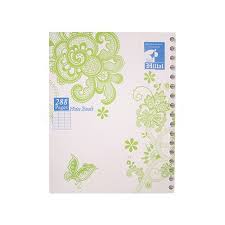 [288N-H] Note book EL HILLAL 17*22 288 Pages PF