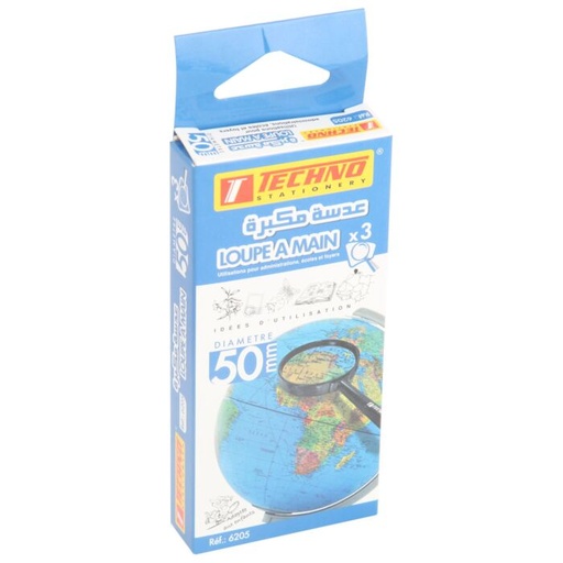 [6205] Loupe De Bureau TECHNO 50mm Noir