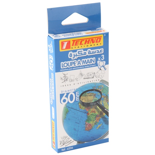 [6206-60] Loupe De Bureau TECHNO 60mm Noir