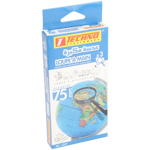 [6207] Loupe De Bureau TECHNO 75mm Noir