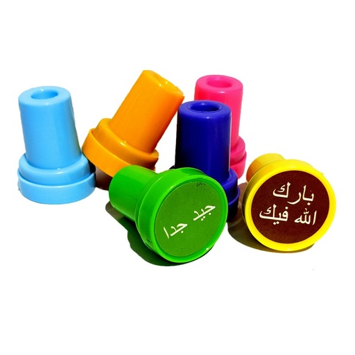 [6229-1] Tampon d'évaluation écolier YAMPAP Very Good 6 notes