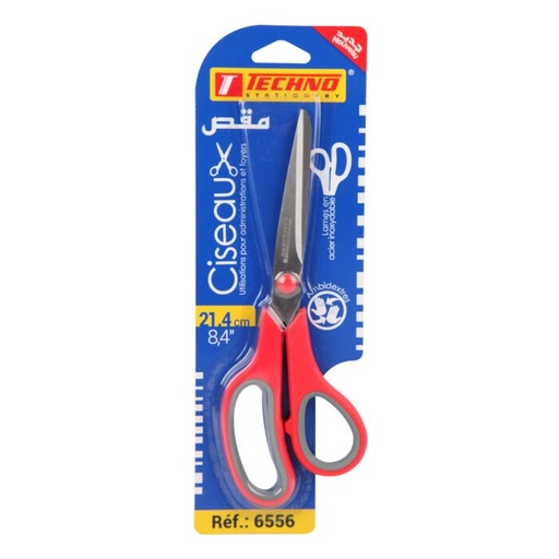 [6556] Ciseau de Bureau TECHNO 21.4 cm sous Blister