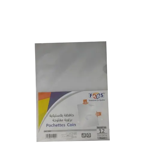 [71001] Paquet de 10 pochette de à Coin FABS Transparent Neutre