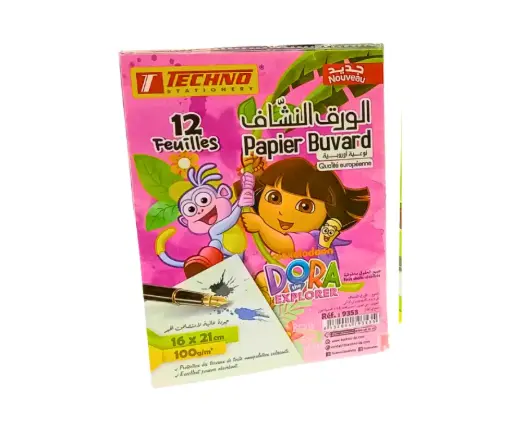 [9353] Papier Buvard TECHNO 16x21cm Pochette de 12 Feuilles