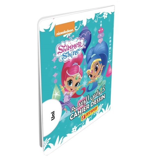 [9441] Cahier De Dessin TECHNO Uni 17x22cm 32 Pages