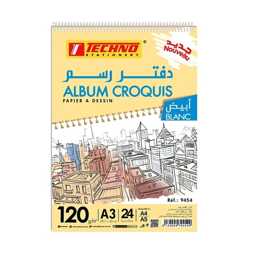 [9454] Bloc de Dessin TECHNO Album Croquis A3 42x29.7cm 24 Feuilles 120g/m²