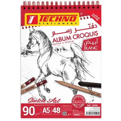 [9508] Bloc de Dessin TECHNO Album Croquis A5 48 Feuilles 90g/m² 