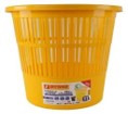 [9530] Corbeille à Papier TECHNO en PP 11L Ronde Jaune