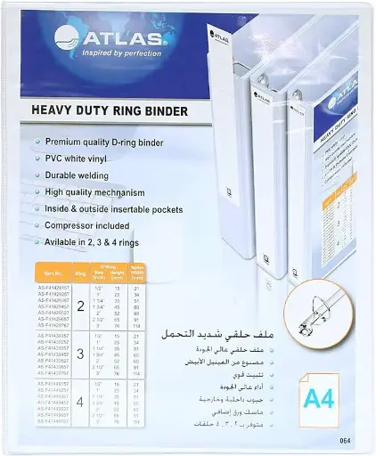 [AS-F41449257] Classeur 4 Anneaux ATLAS A4 en PP 25mm Blanc