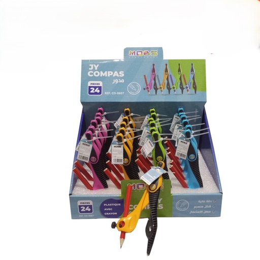 [CO-0607] Compas à Bague Ecolier MOBS JY en Plastique Multi-Couleurs avec Crayon 