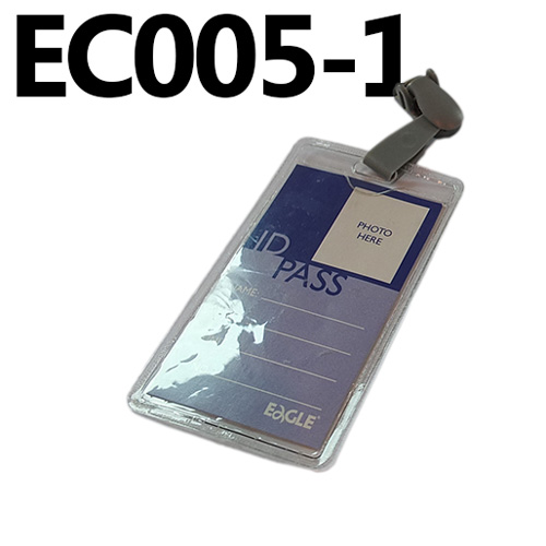 [EC005-1] Porte badge transparent EAGLE vertical avec clips 