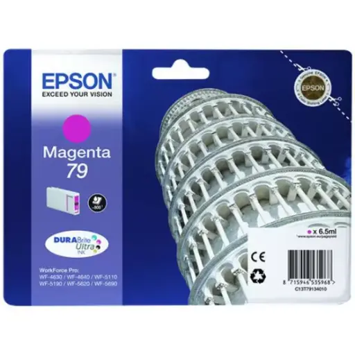 [EJ79M/COMP] Cartouche D'encre  Compatible EPSON C79 Magenta 